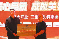 我们会及改或删除